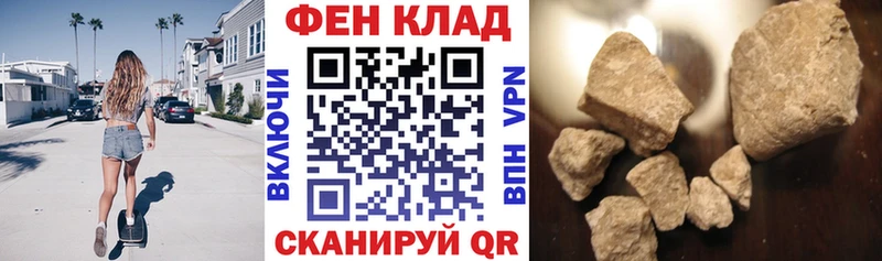 АМФЕТАМИН 97% Купить закладки Новосокольники