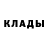 Кодеиновый сироп Lean Purple Drank Cheru Buel