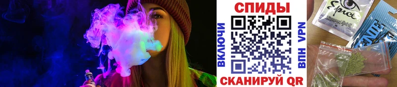 Бутират 99%  Купить где  Новосокольники 