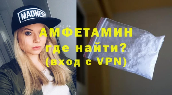 скорость Волоколамск
