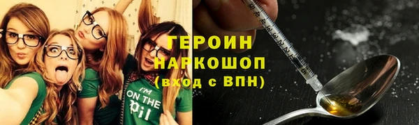 скорость Волоколамск