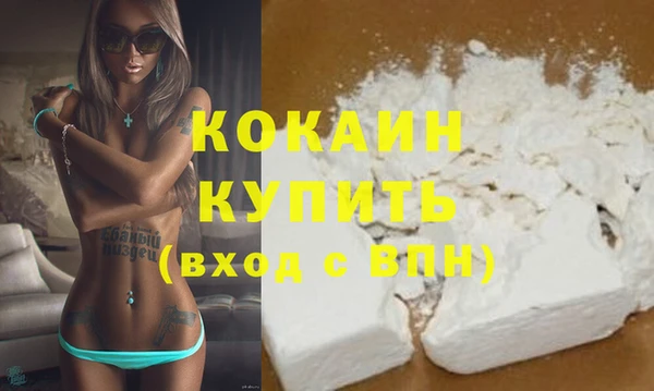 наркотики Верхнеуральск
