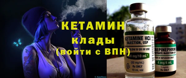 mix Верея