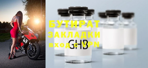 mix Верея