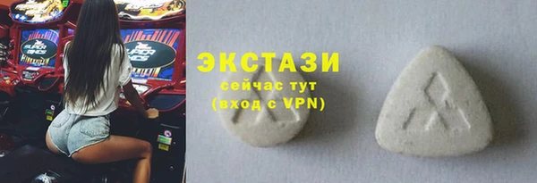 mdpv Вязьма