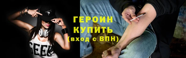 скорость Волоколамск
