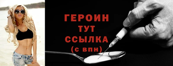 mix Верея