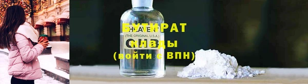 скорость Волоколамск