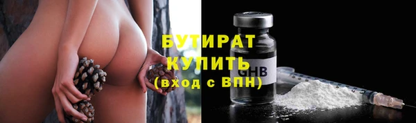 наркотики Верхнеуральск