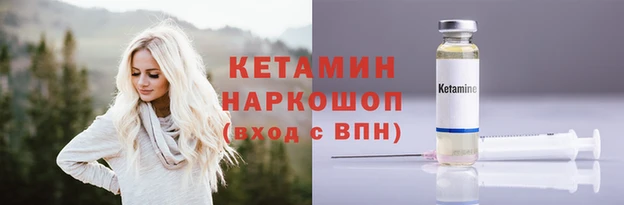 mix Верея