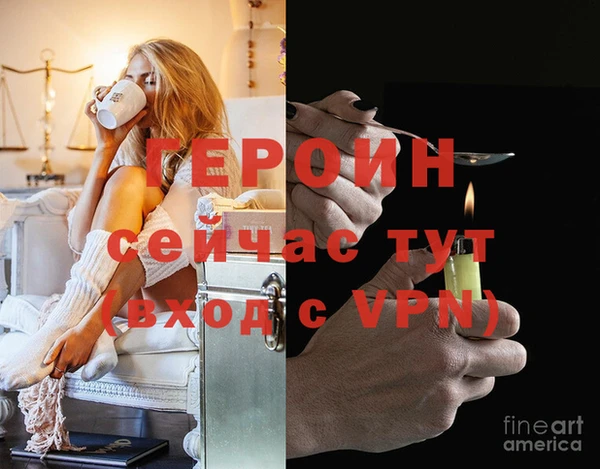 скорость Волоколамск