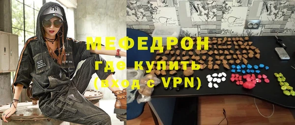 наркотики Верхнеуральск