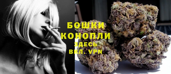 наркотики Верхнеуральск