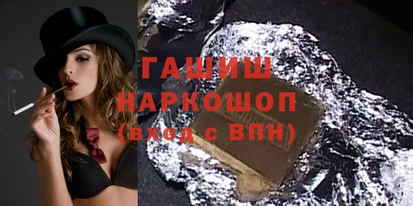 наркотики Верхнеуральск