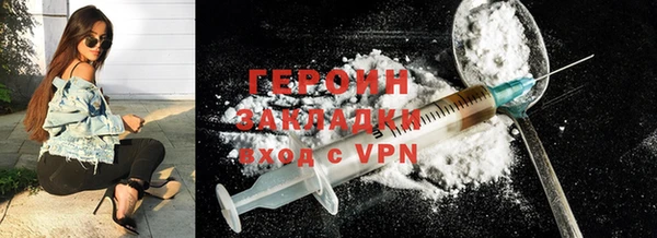 mix Верея