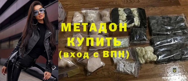 mix Верея