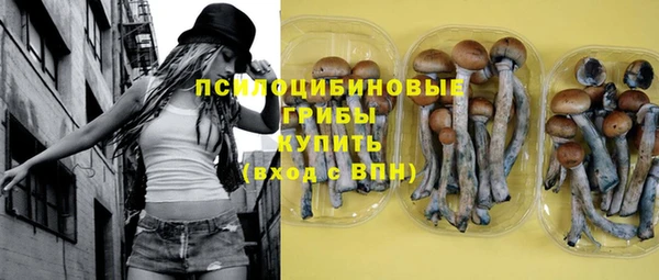 наркотики Верхнеуральск