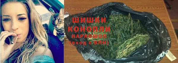 а пвп мука Вяземский