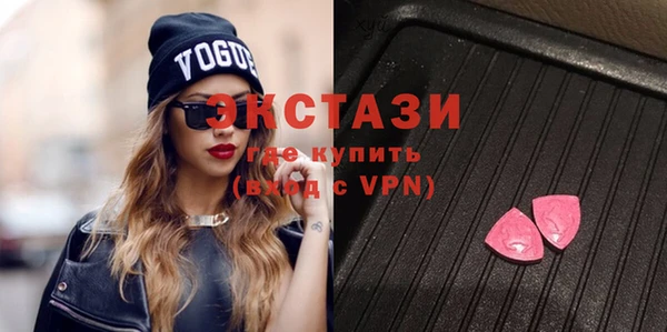мет Верхний Тагил