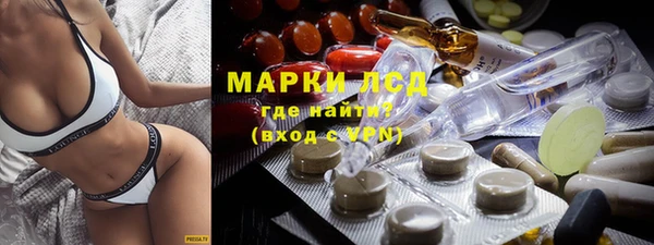 наркотики Верхнеуральск