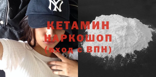 мет Верхний Тагил