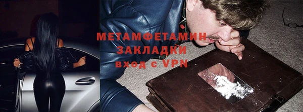 mix Верея